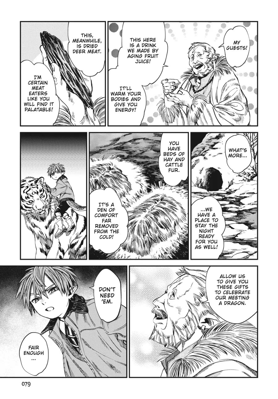The Tiger Won't Eat the Dragon Yet. Chapter 11 page 7 - Chapter 11
