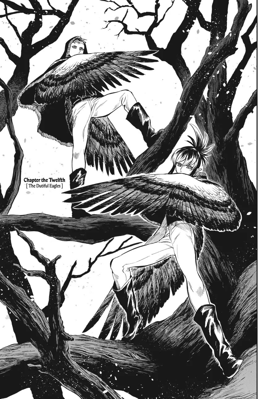 The Tiger Won't Eat the Dragon Yet. Chapter 12 page 1 - Chapter 12