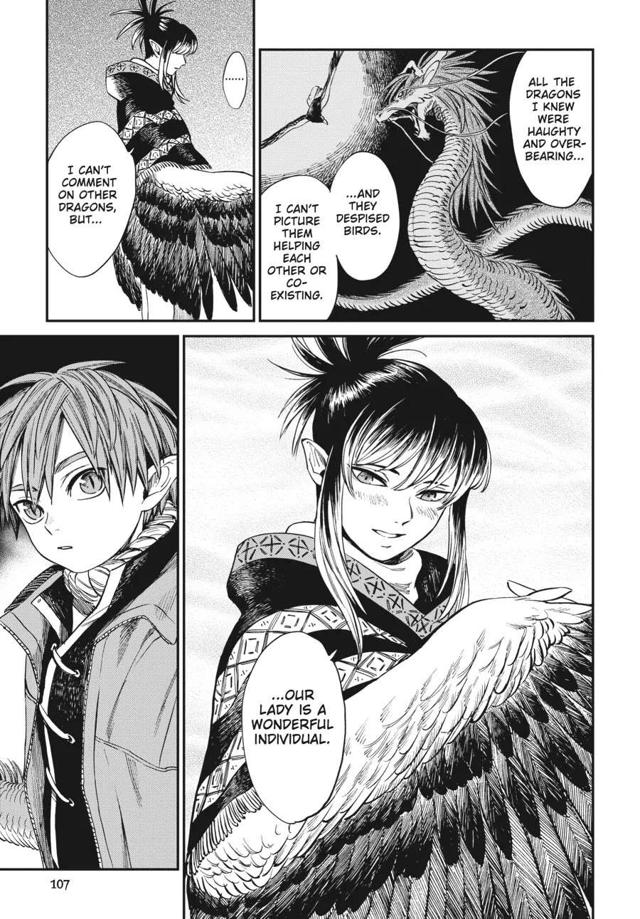 The Tiger Won't Eat the Dragon Yet. Chapter 12 page 13 - Chapter 12