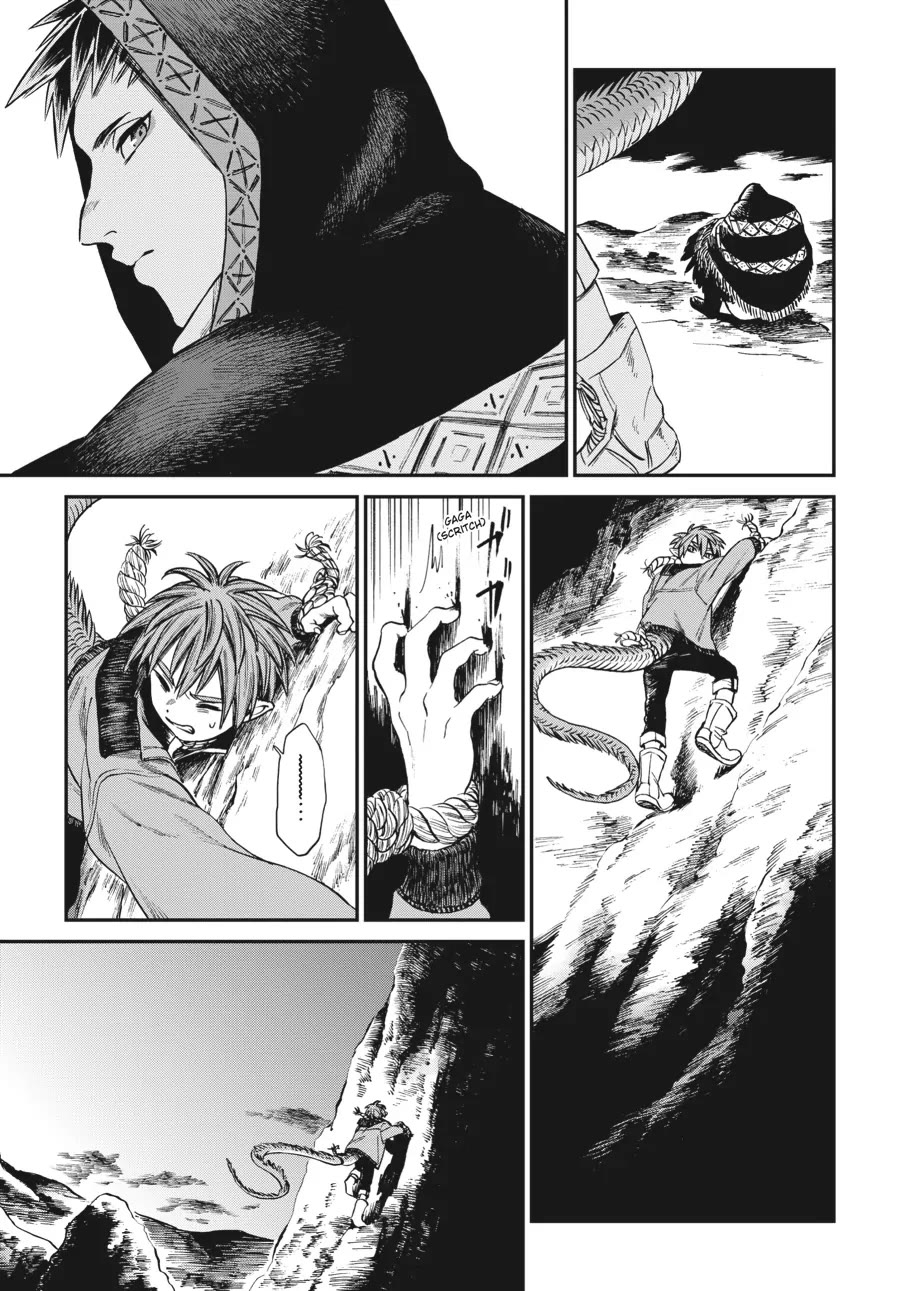 The Tiger Won't Eat the Dragon Yet. Chapter 12 page 17 - Chapter 12