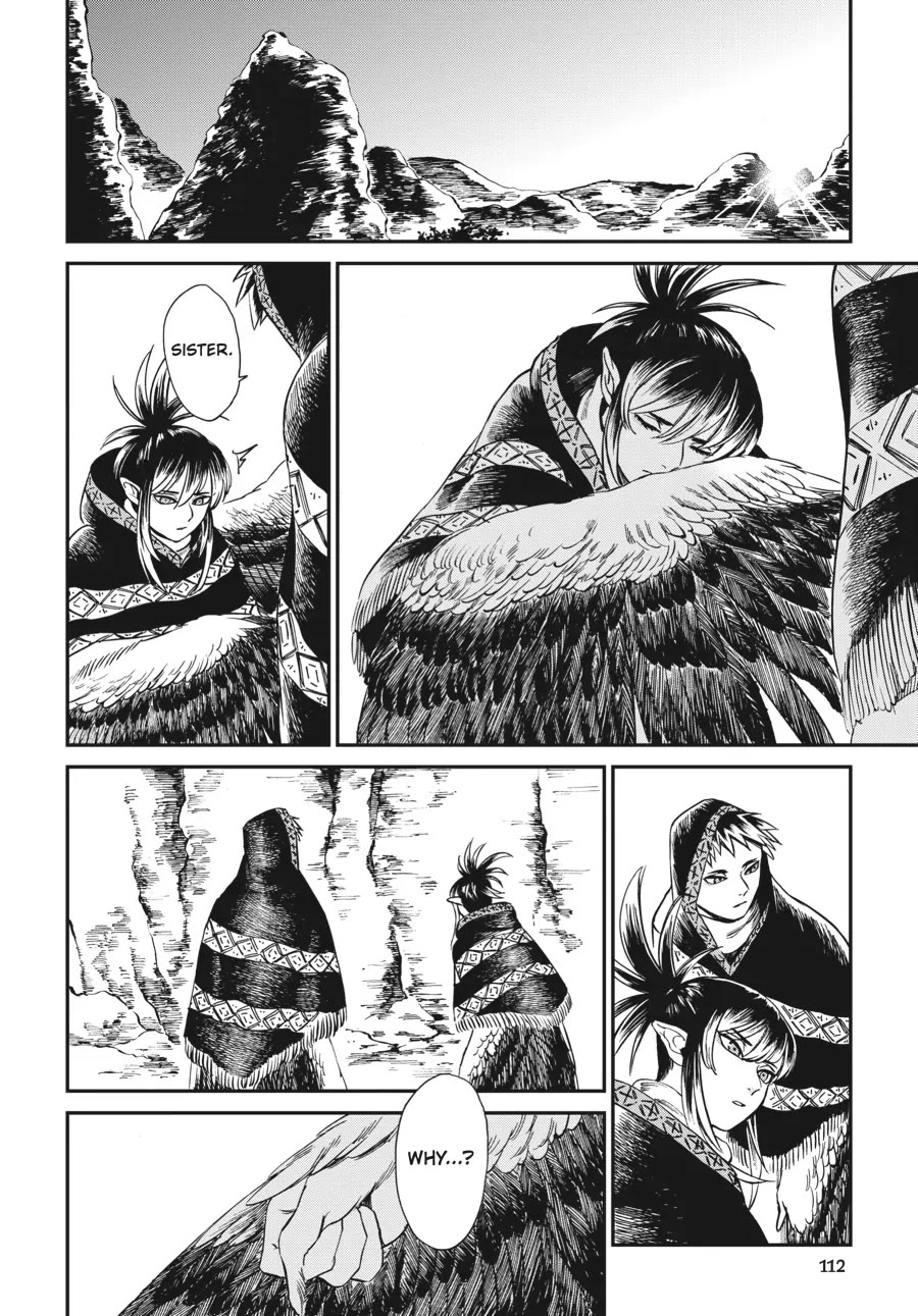 The Tiger Won't Eat the Dragon Yet. Chapter 12 page 18 - Chapter 12
