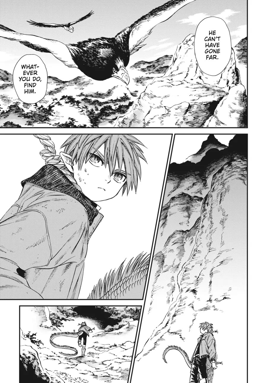 The Tiger Won't Eat the Dragon Yet. Chapter 12 page 19 - Chapter 12