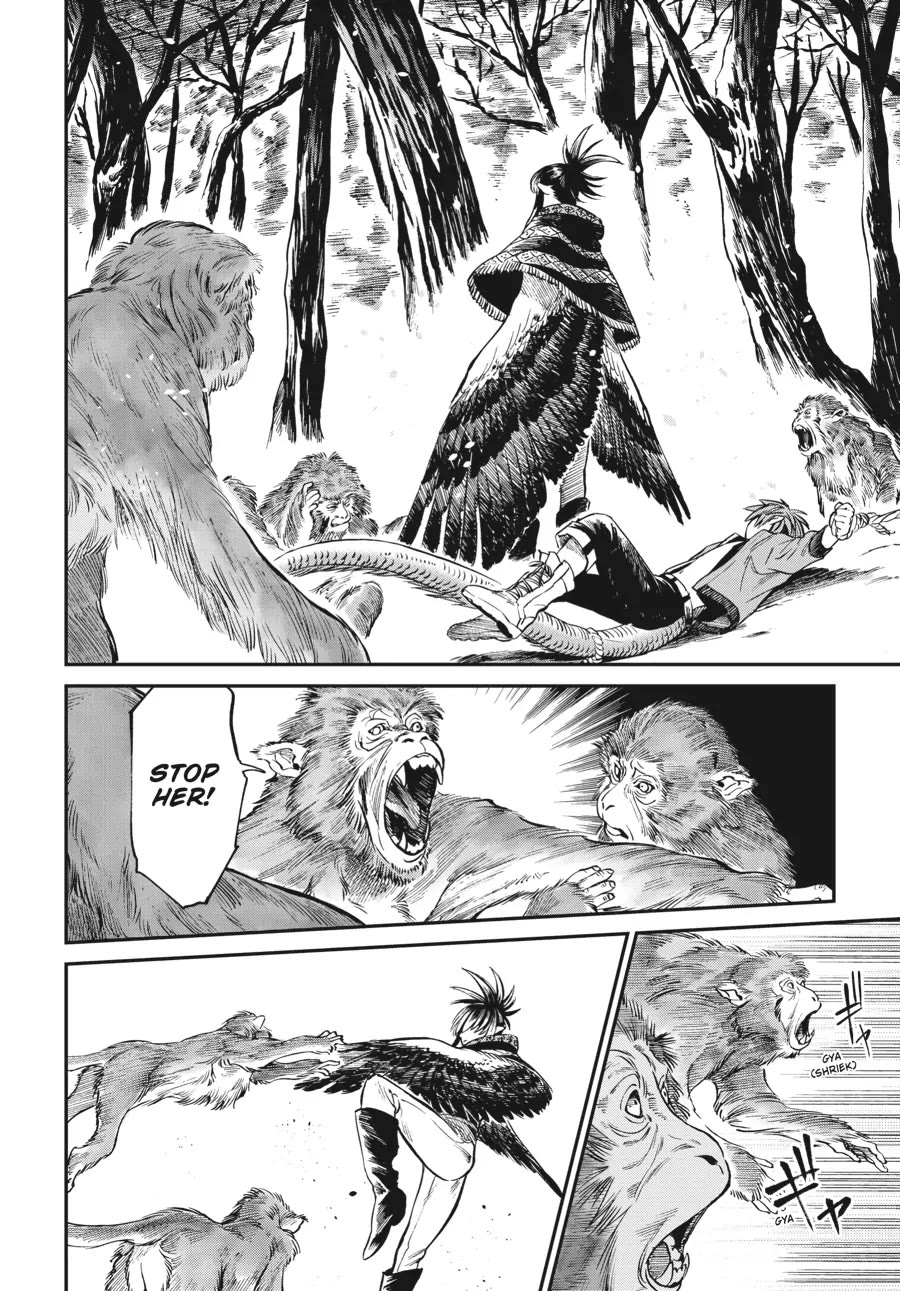 The Tiger Won't Eat the Dragon Yet. Chapter 12 page 2 - Chapter 12