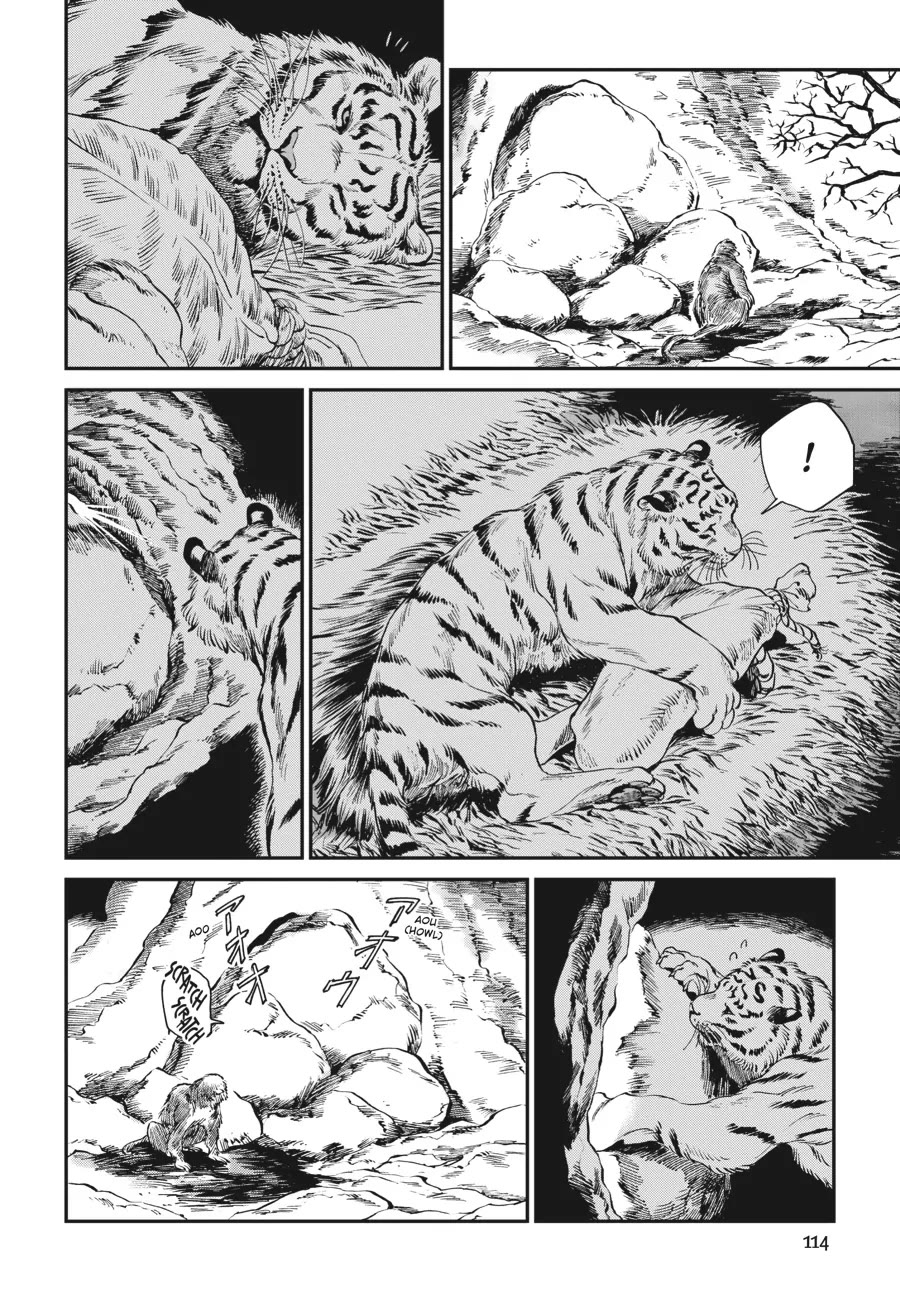 The Tiger Won't Eat the Dragon Yet. Chapter 12 page 20 - Chapter 12
