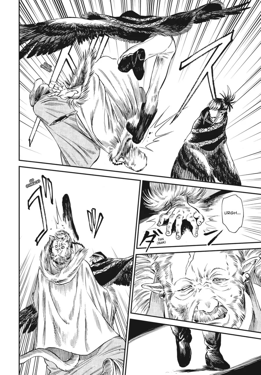 The Tiger Won't Eat the Dragon Yet. Chapter 12 page 4 - Chapter 12