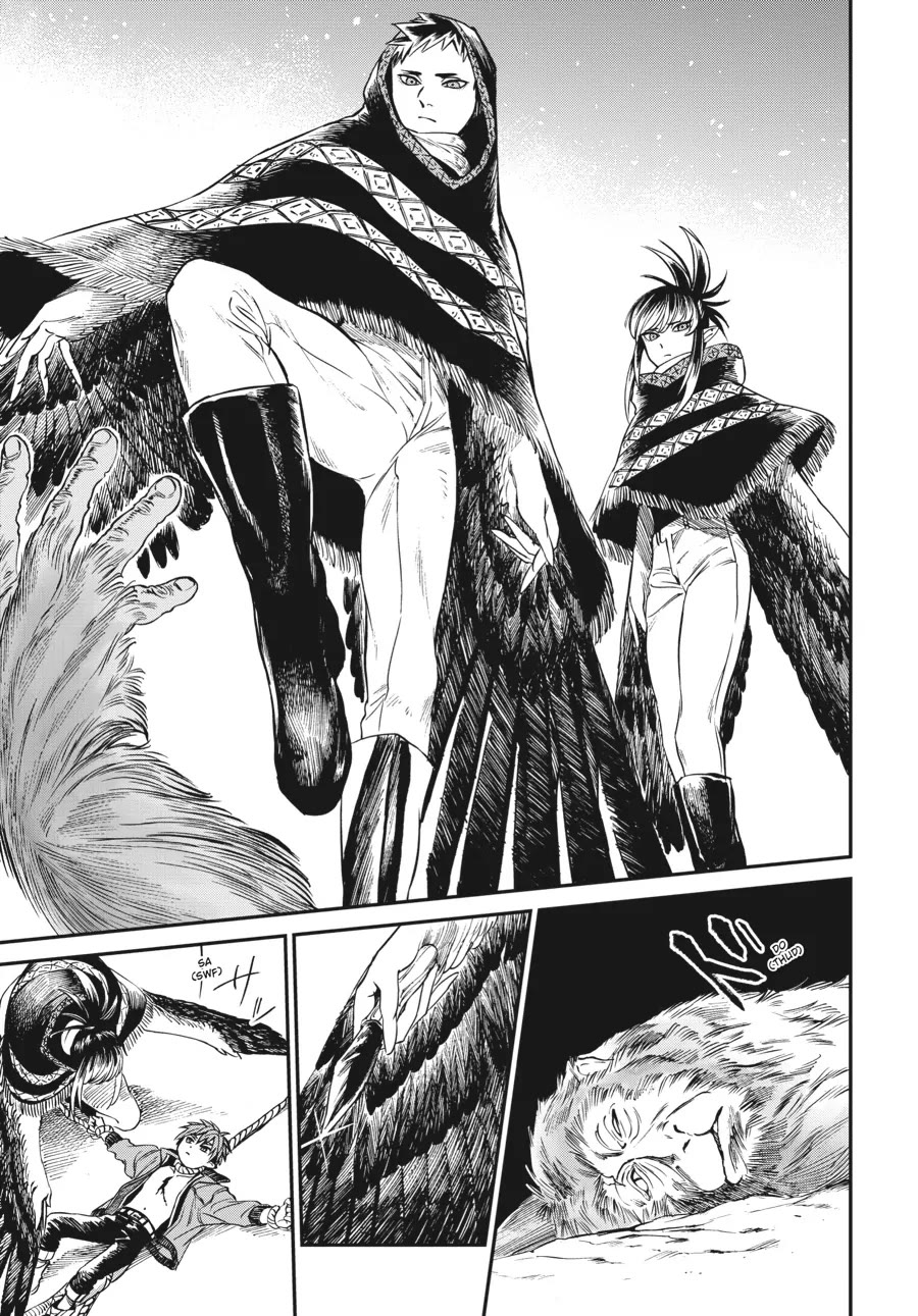 The Tiger Won't Eat the Dragon Yet. Chapter 12 page 5 - Chapter 12