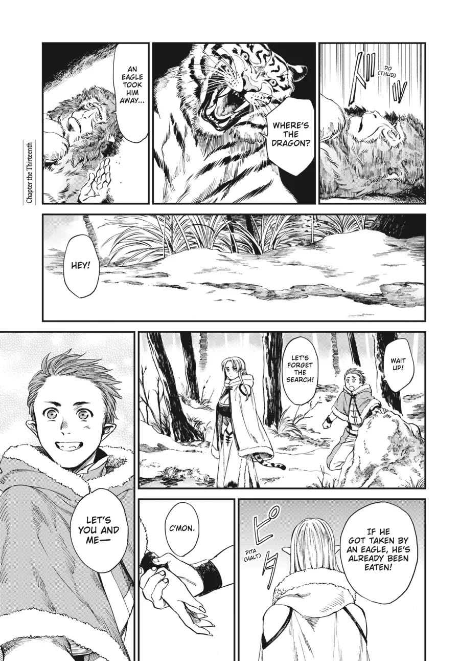 The Tiger Won't Eat the Dragon Yet. Chapter 13 page 1 - Chapter 13