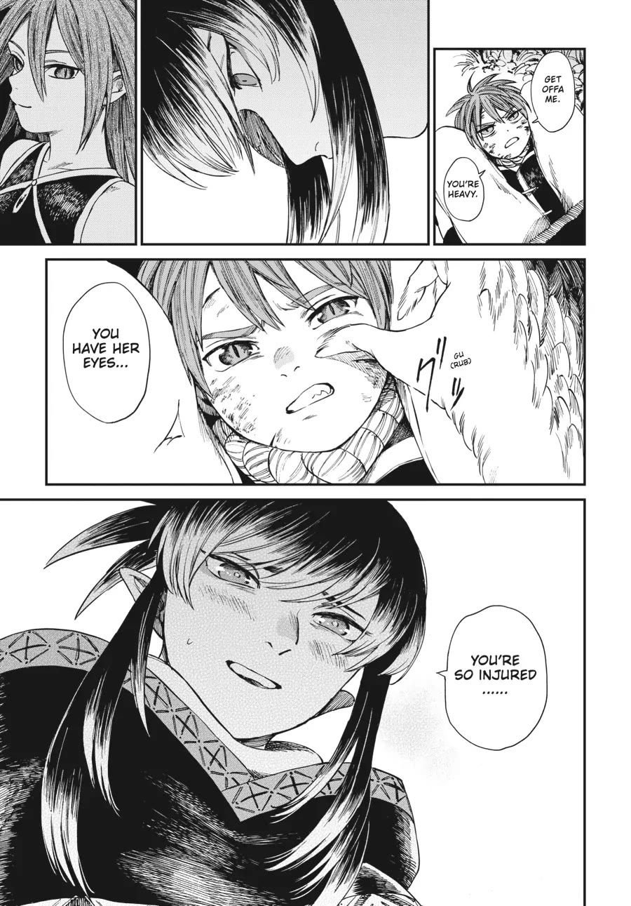 The Tiger Won't Eat the Dragon Yet. Chapter 13 page 15 - Chapter 13