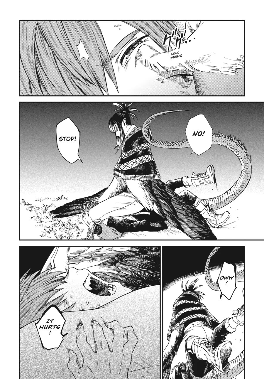 The Tiger Won't Eat the Dragon Yet. Chapter 13 page 16 - Chapter 13