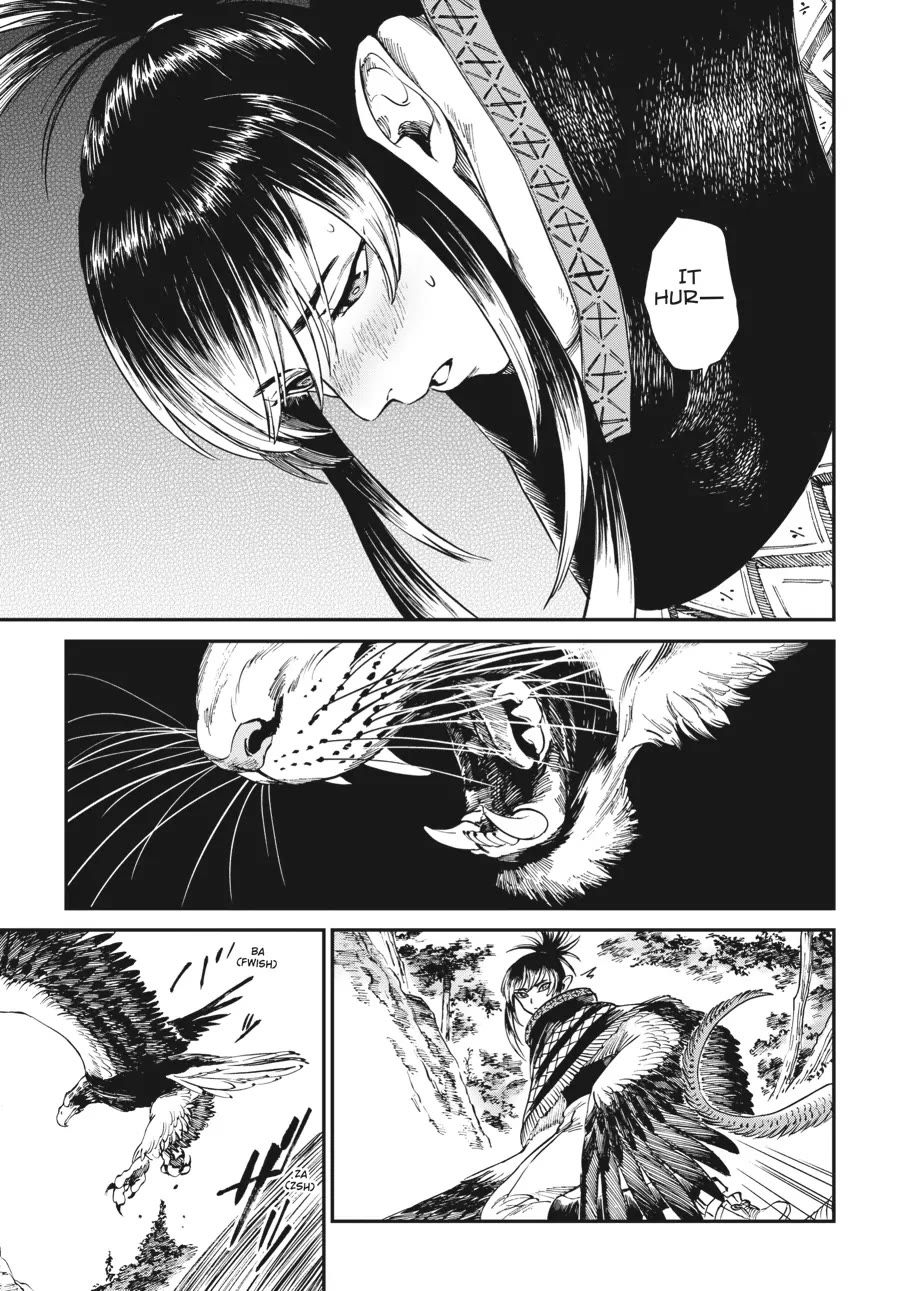 The Tiger Won't Eat the Dragon Yet. Chapter 13 page 17 - Chapter 13