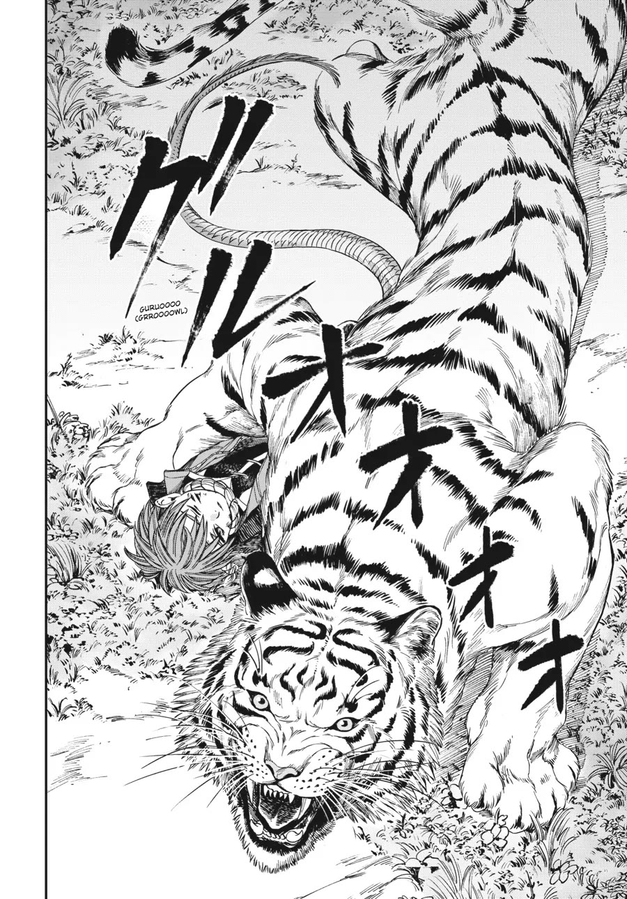 The Tiger Won't Eat the Dragon Yet. Chapter 13 page 18 - Chapter 13