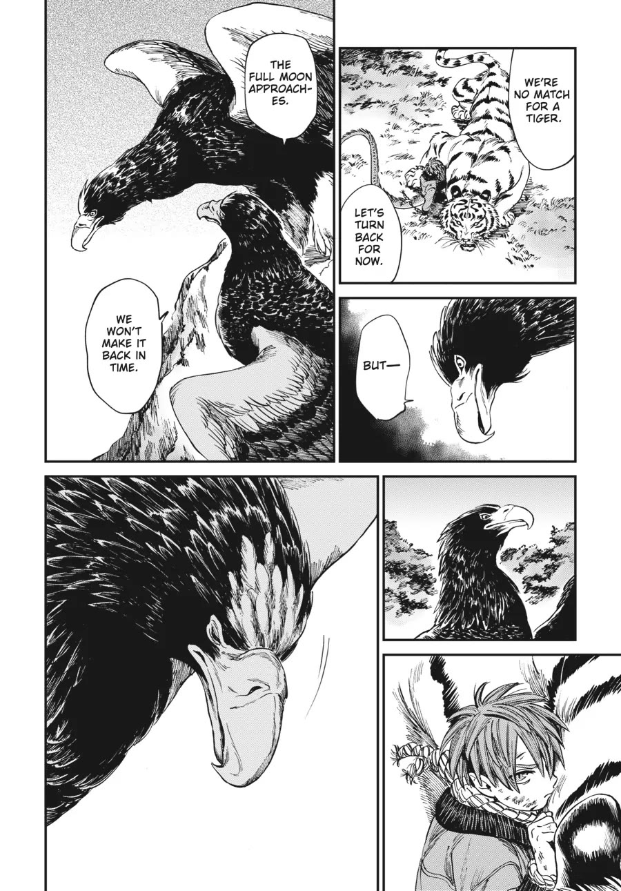 The Tiger Won't Eat the Dragon Yet. Chapter 13 page 20 - Chapter 13