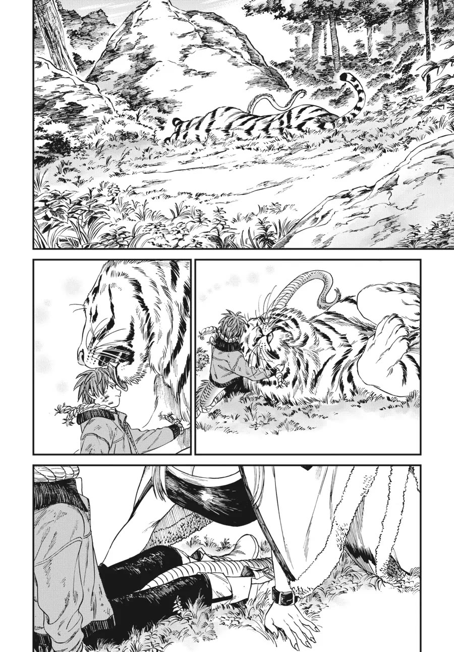 The Tiger Won't Eat the Dragon Yet. Chapter 13 page 22 - Chapter 13