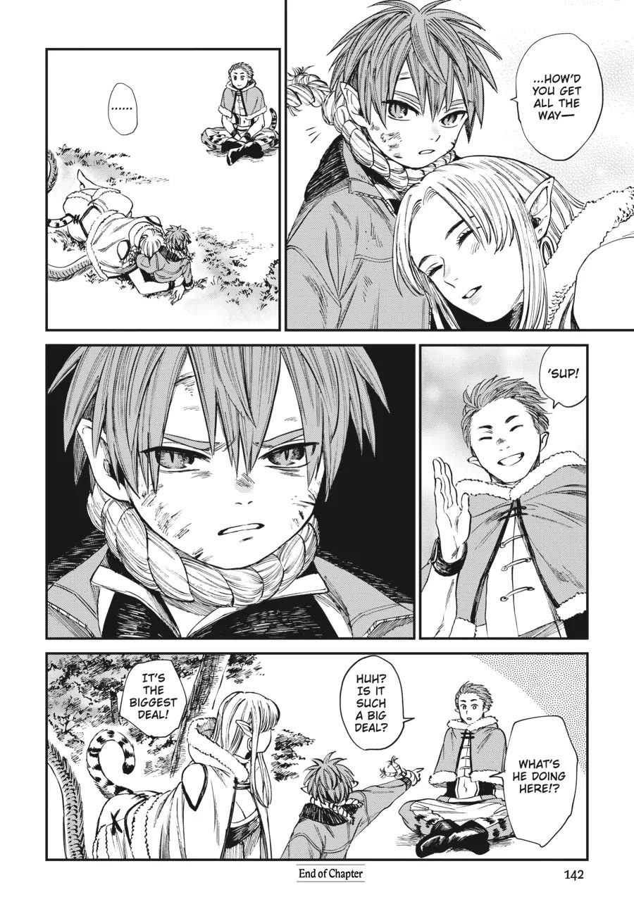 The Tiger Won't Eat the Dragon Yet. Chapter 13 page 24 - Chapter 13