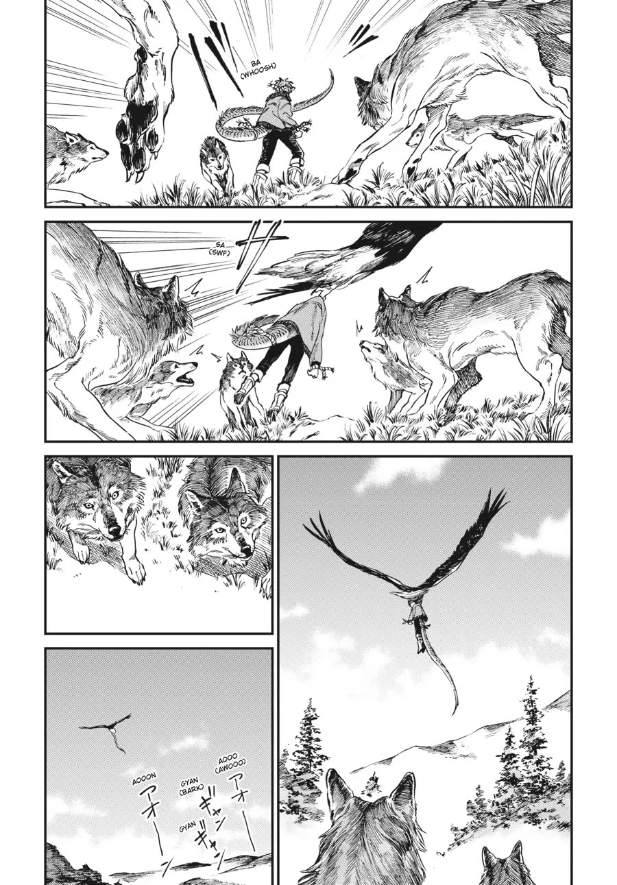The Tiger Won't Eat the Dragon Yet. Chapter 13 page 6 - Chapter 13
