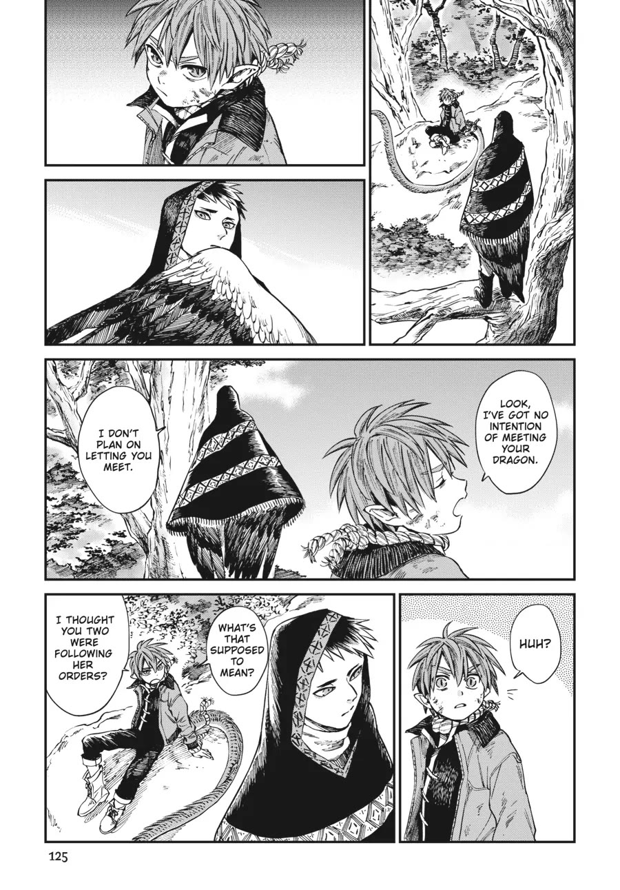 The Tiger Won't Eat the Dragon Yet. Chapter 13 page 7 - Chapter 13