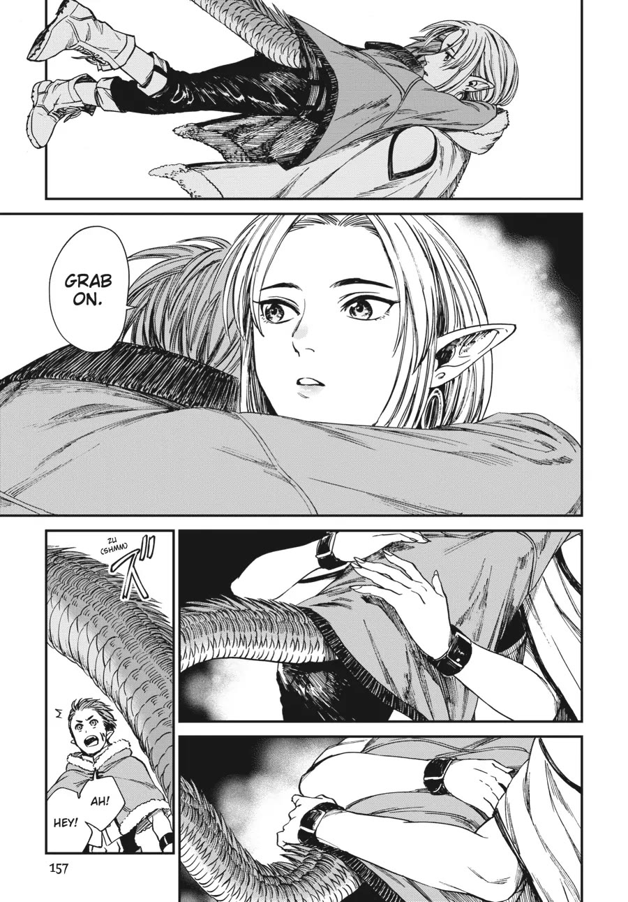 The Tiger Won't Eat the Dragon Yet. Chapter 14 page 13 - Chapter 14