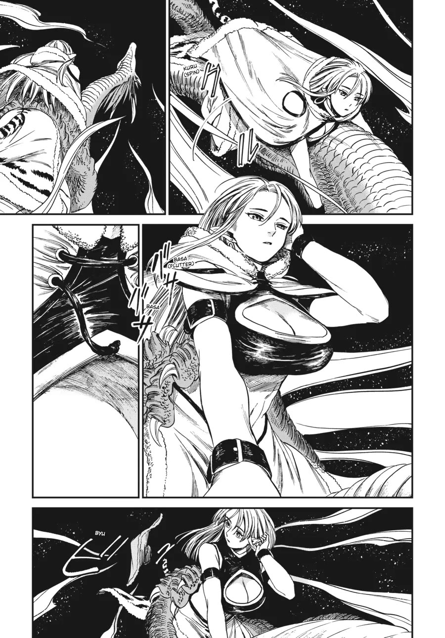 The Tiger Won't Eat the Dragon Yet. Chapter 14 page 15 - Chapter 14