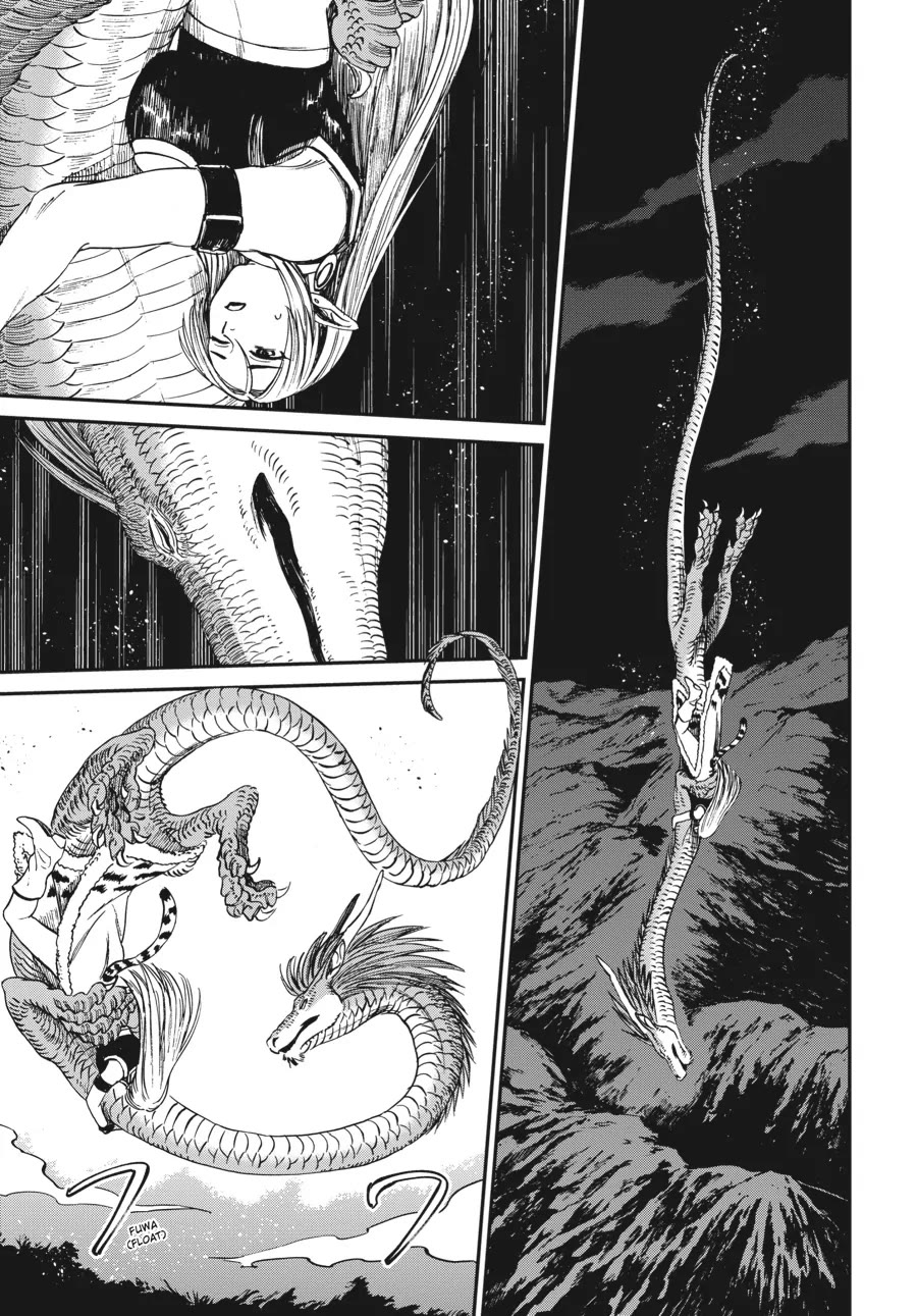 The Tiger Won't Eat the Dragon Yet. Chapter 14 page 18 - Chapter 14