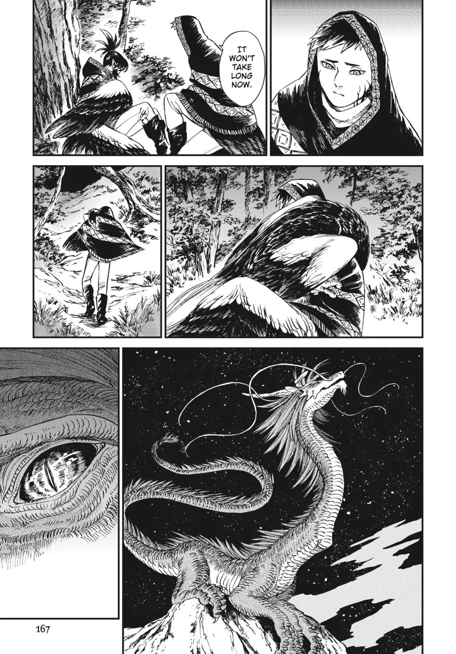 The Tiger Won't Eat the Dragon Yet. Chapter 14 page 22 - Chapter 14