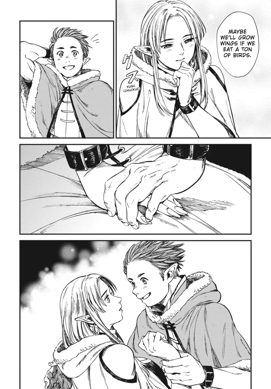 The Tiger Won't Eat the Dragon Yet. Chapter 14 page 4 - Chapter 14