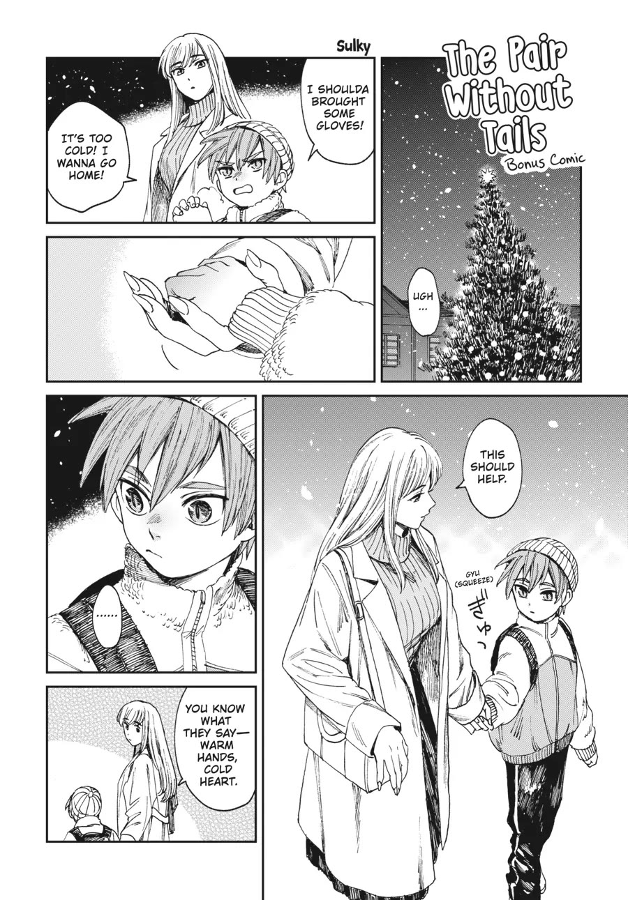 The Tiger Won't Eat the Dragon Yet. Chapter 15.5 page 1 - Chapter 15.5