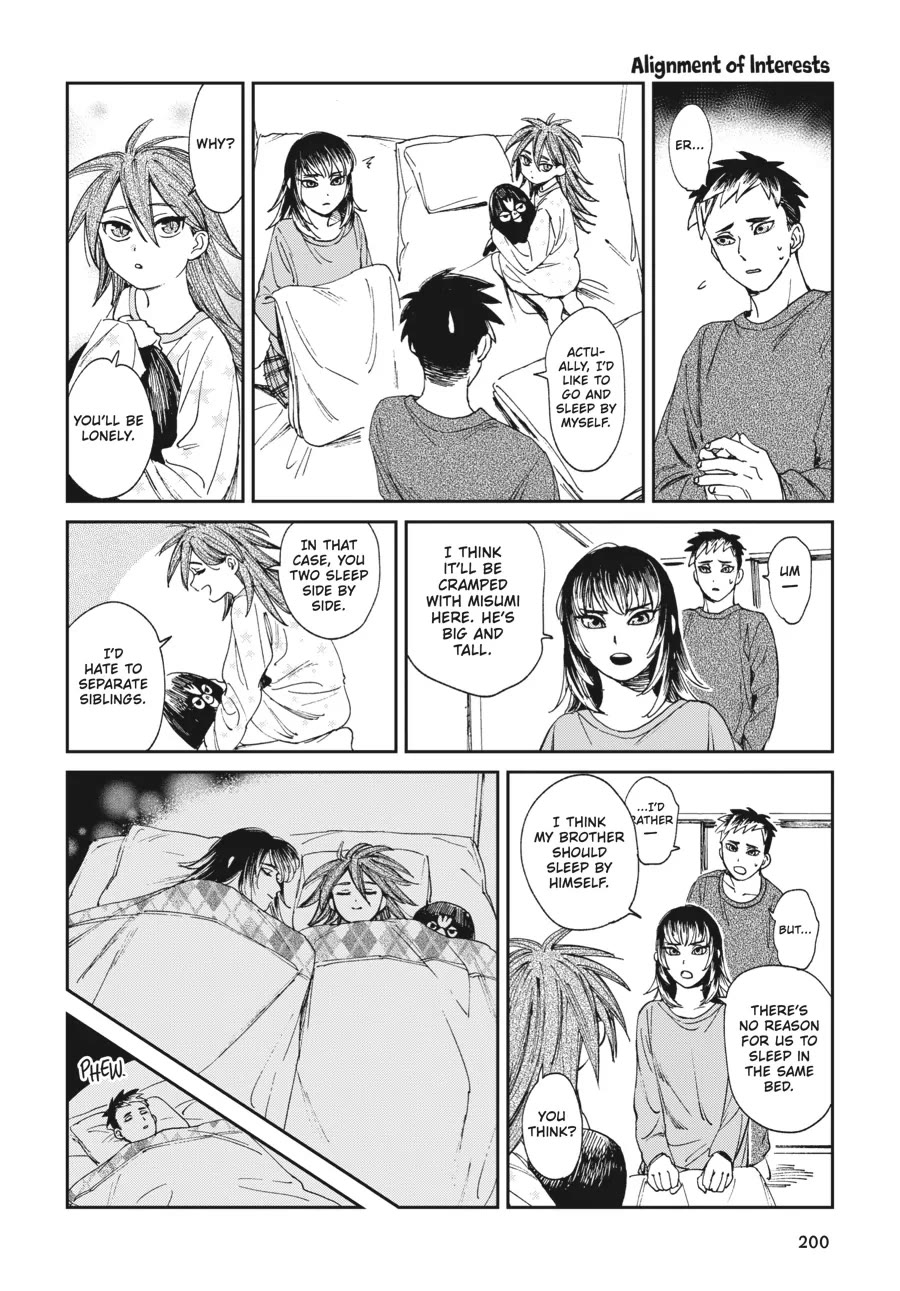 The Tiger Won't Eat the Dragon Yet. Chapter 15.5 page 3 - Chapter 15.5