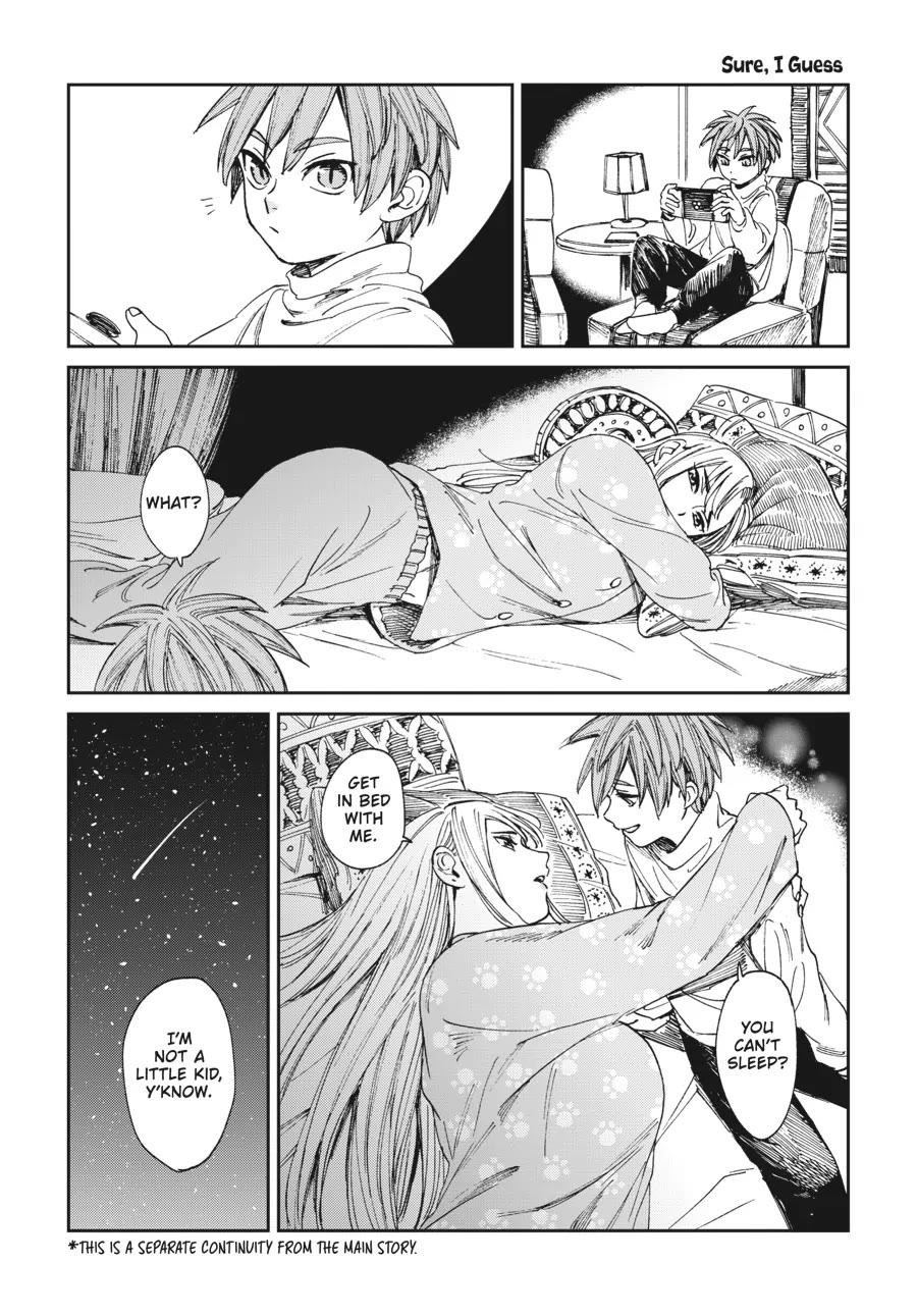The Tiger Won't Eat the Dragon Yet. Chapter 15.5 page 4 - Chapter 15.5