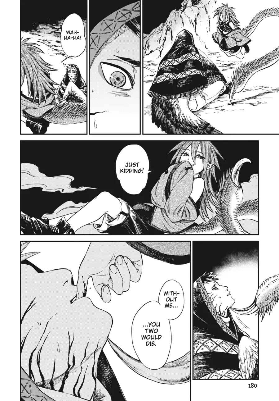 The Tiger Won't Eat the Dragon Yet. Chapter 15 page 10 - Chapter 15
