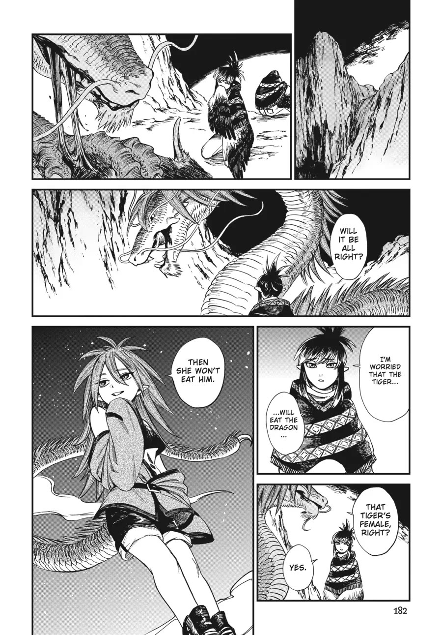 The Tiger Won't Eat the Dragon Yet. Chapter 15 page 12 - Chapter 15
