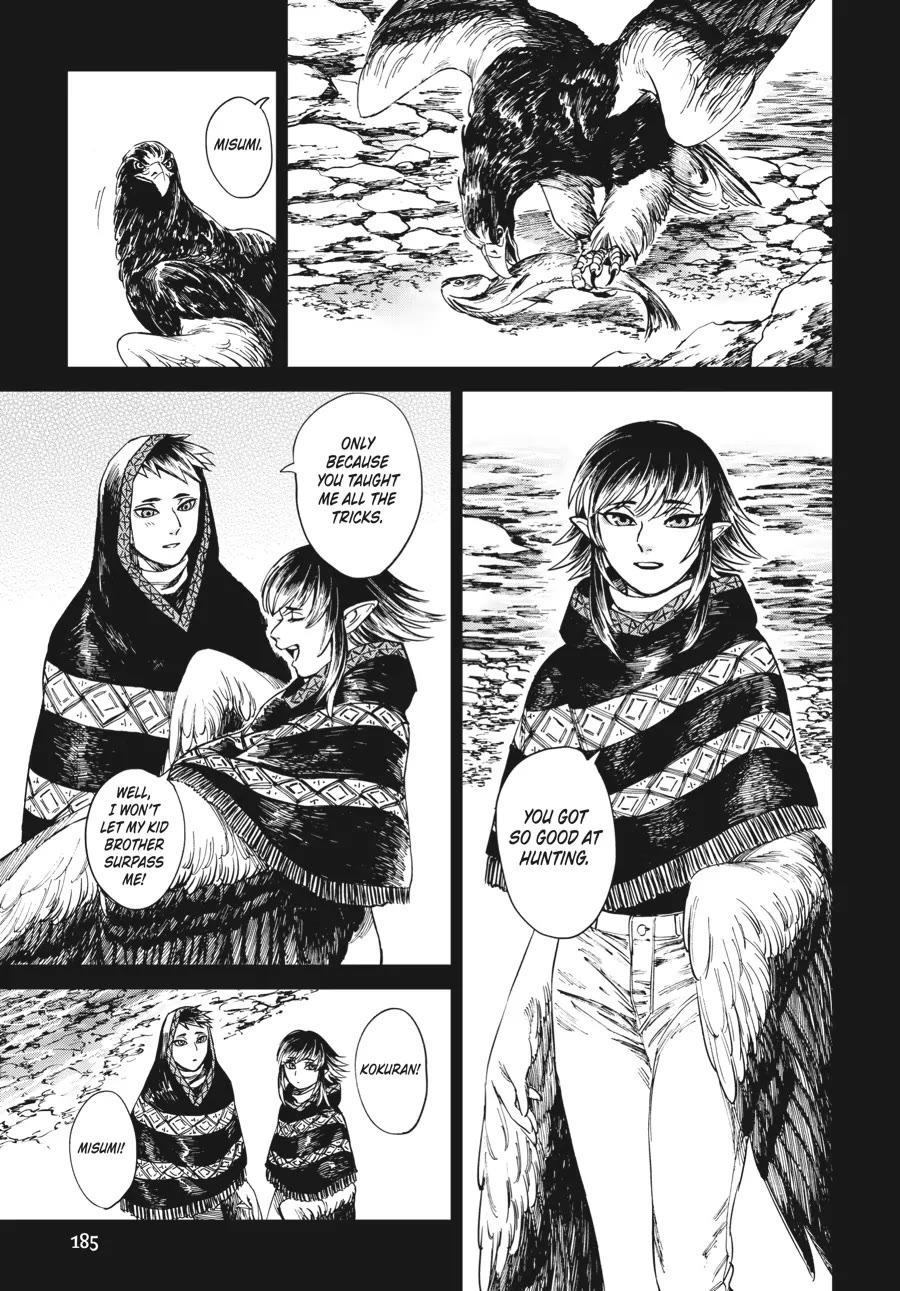 The Tiger Won't Eat the Dragon Yet. Chapter 15 page 15 - Chapter 15