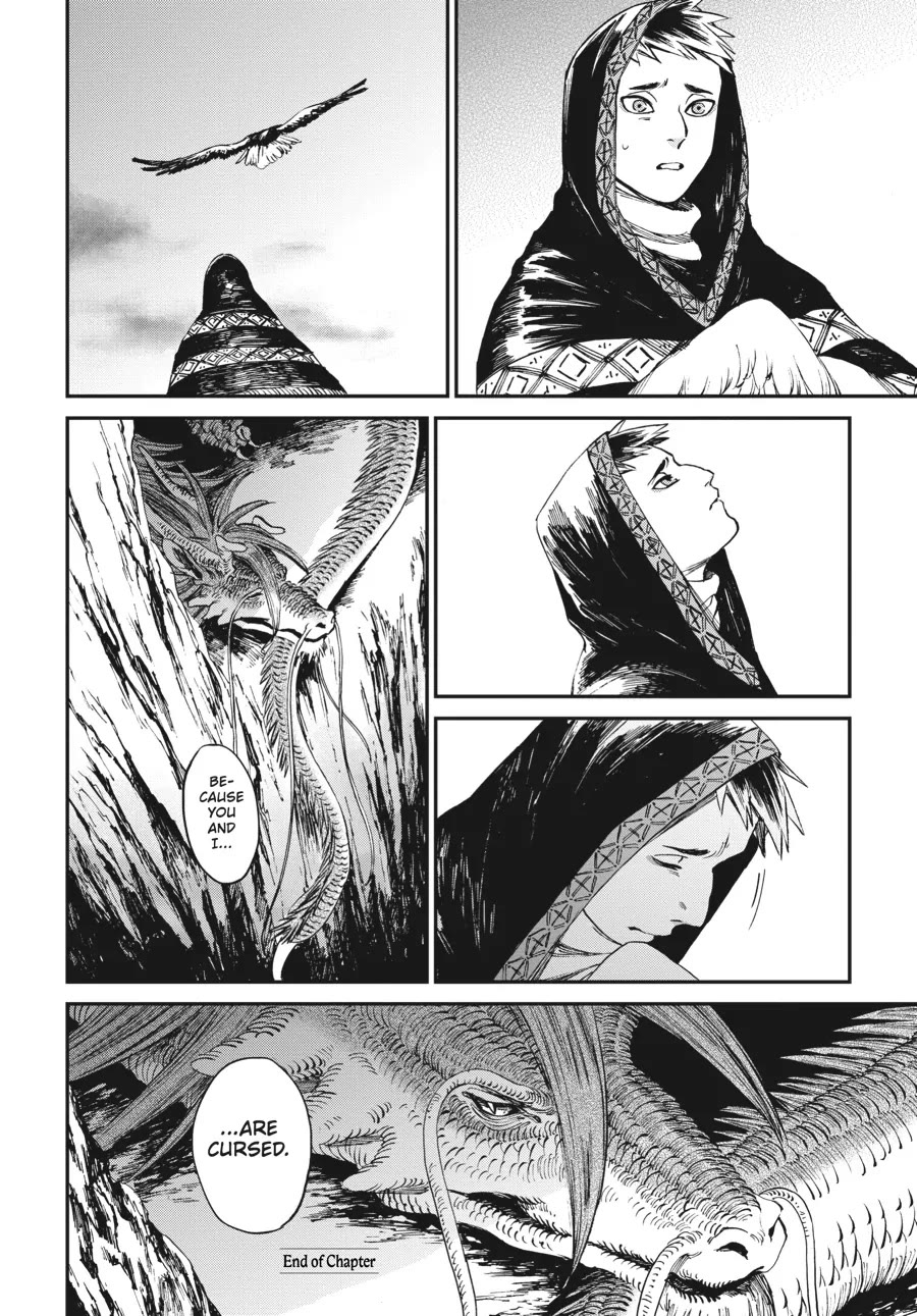 The Tiger Won't Eat the Dragon Yet. Chapter 15 page 26 - Chapter 15