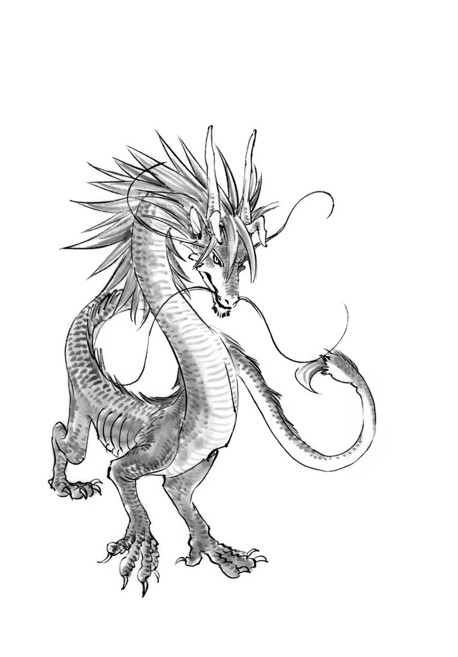 The Tiger Won't Eat the Dragon Yet. Chapter 15 page 27 - Chapter 15