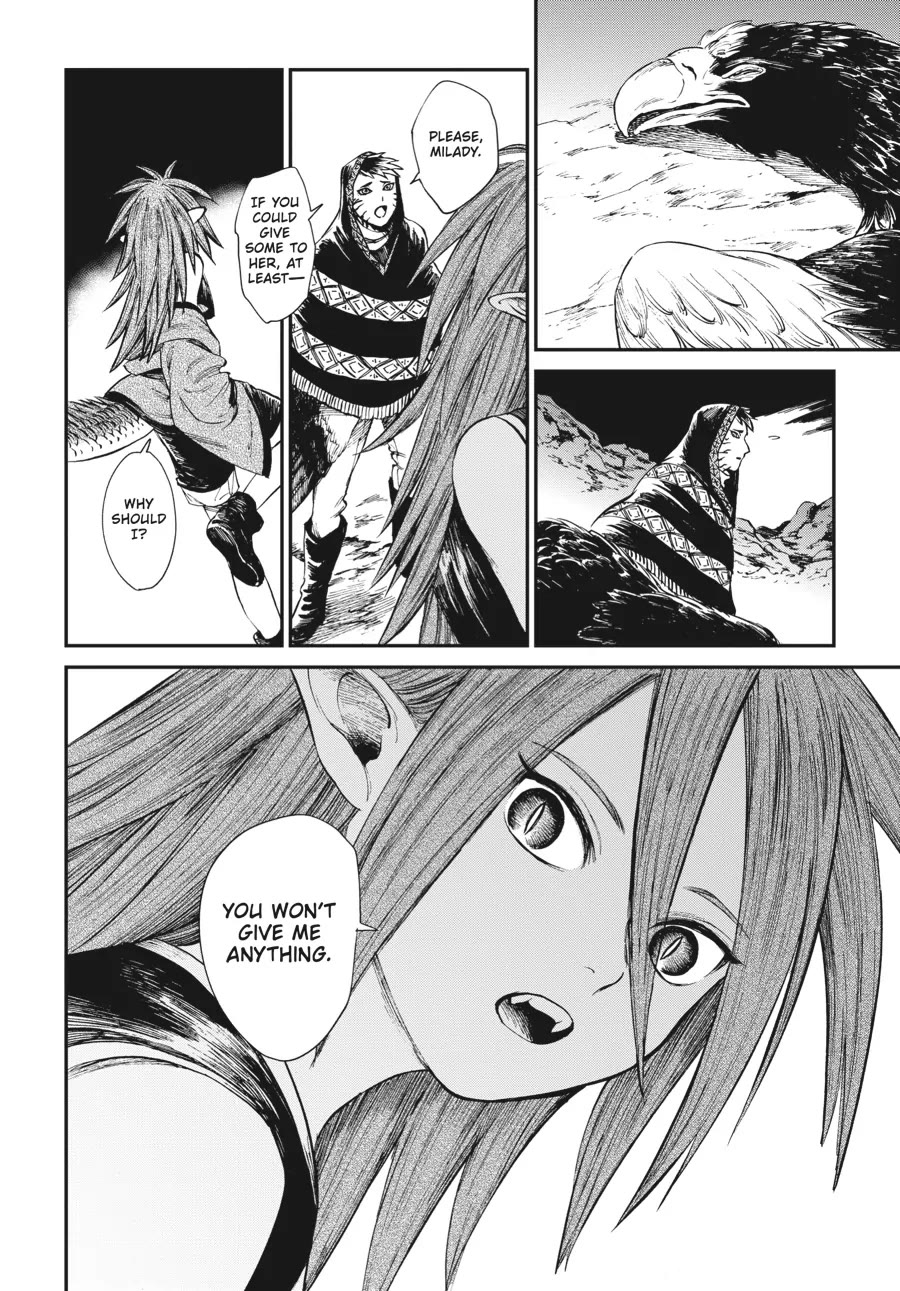 The Tiger Won't Eat the Dragon Yet. Chapter 15 page 4 - Chapter 15