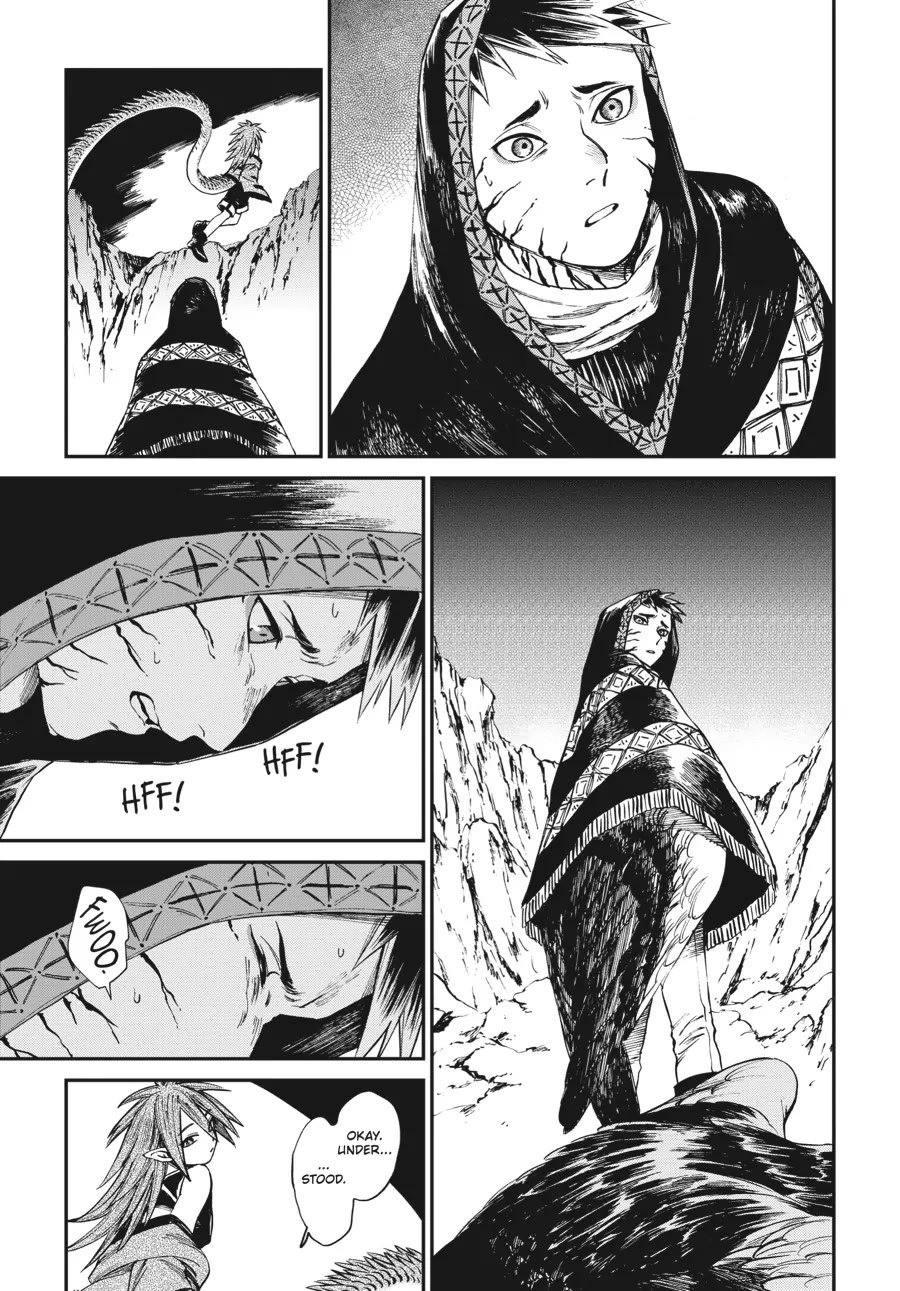 The Tiger Won't Eat the Dragon Yet. Chapter 15 page 5 - Chapter 15