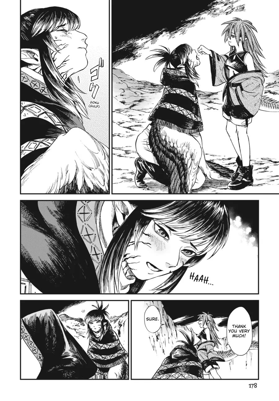 The Tiger Won't Eat the Dragon Yet. Chapter 15 page 8 - Chapter 15