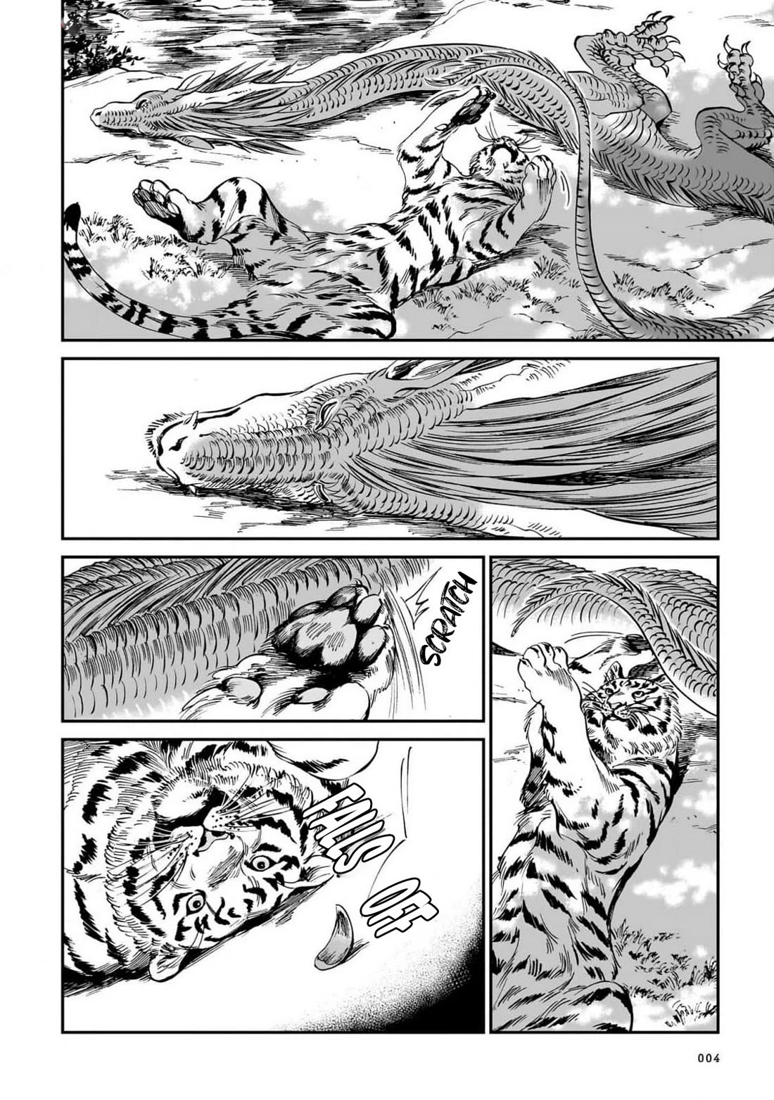 The Tiger Won't Eat the Dragon Yet. Chapter 16 page 7 - Chapter 16: Plucked Fang