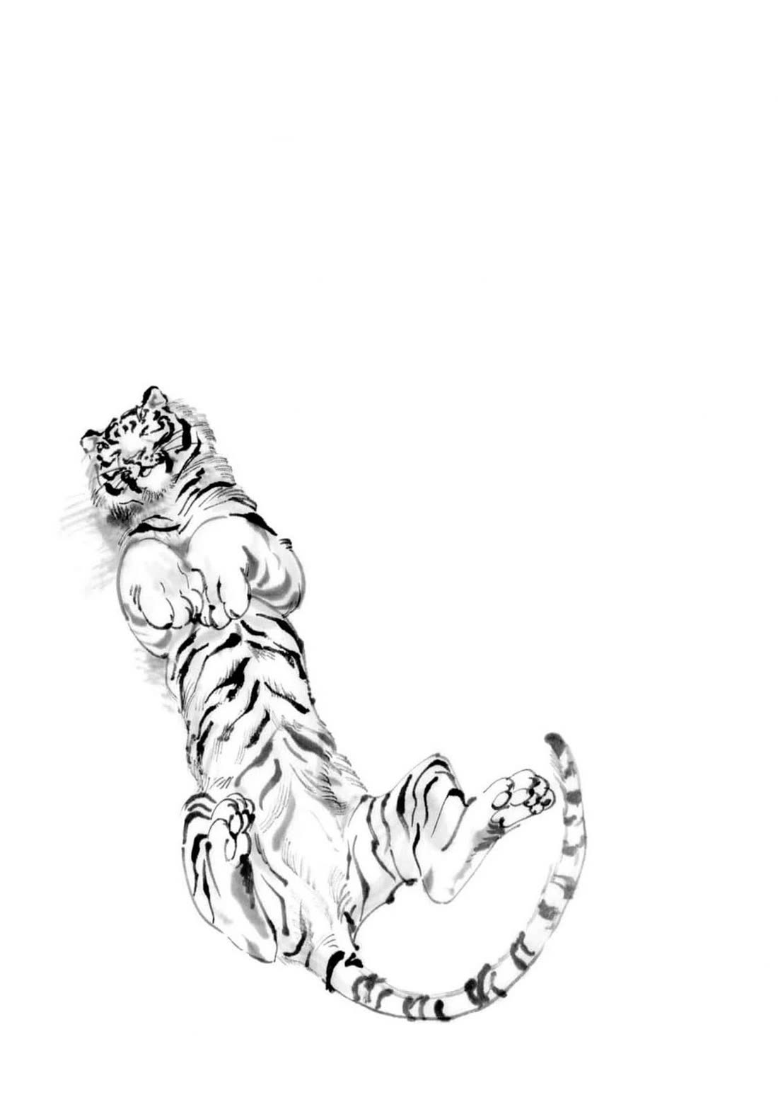 The Tiger Won't Eat the Dragon Yet. Chapter 17 page 2 - Chapter 17: Tomb of the Ancients