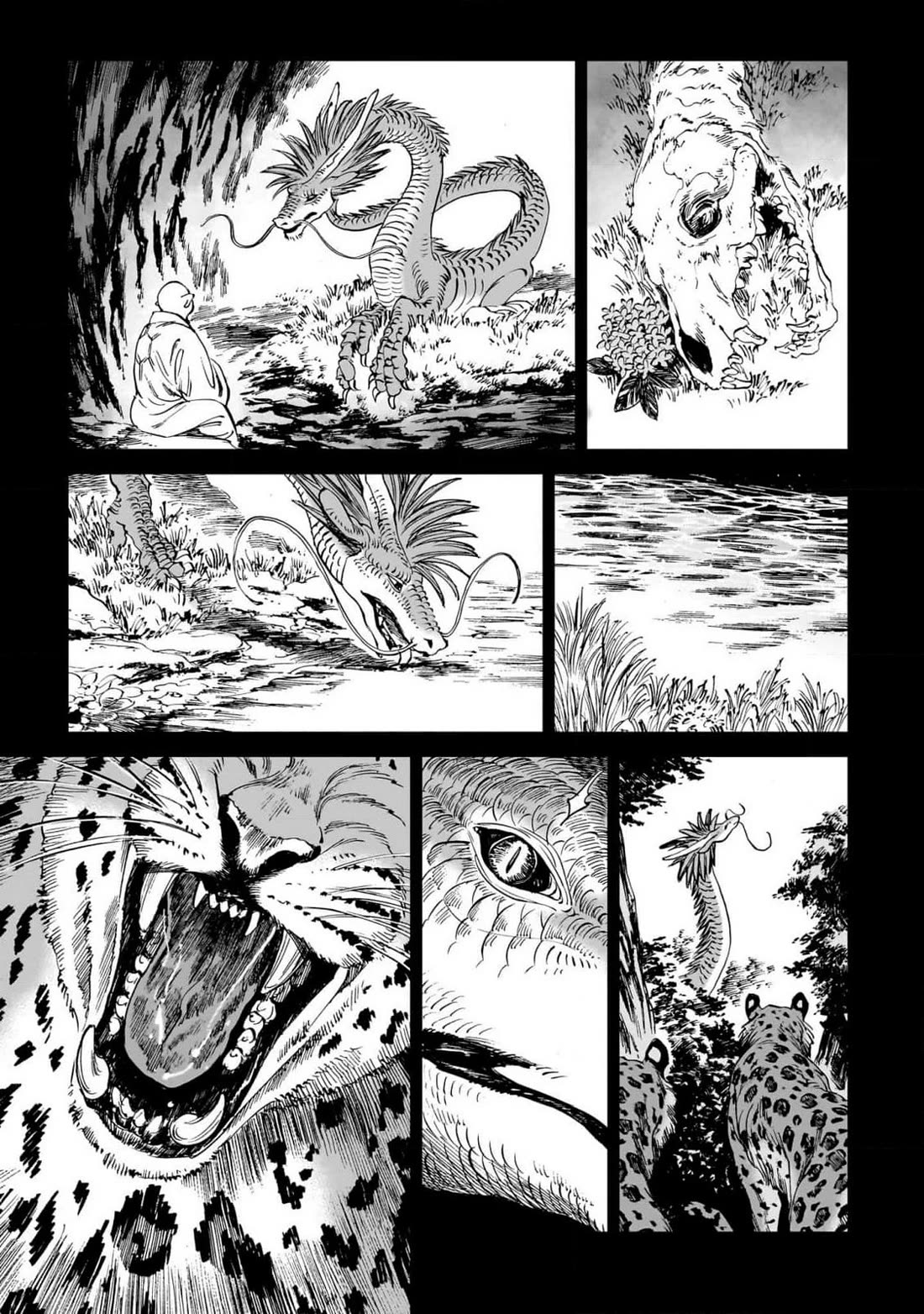 The Tiger Won't Eat the Dragon Yet. Chapter 18 page 13 - Chapter 18: Fate is kind of ephemeral