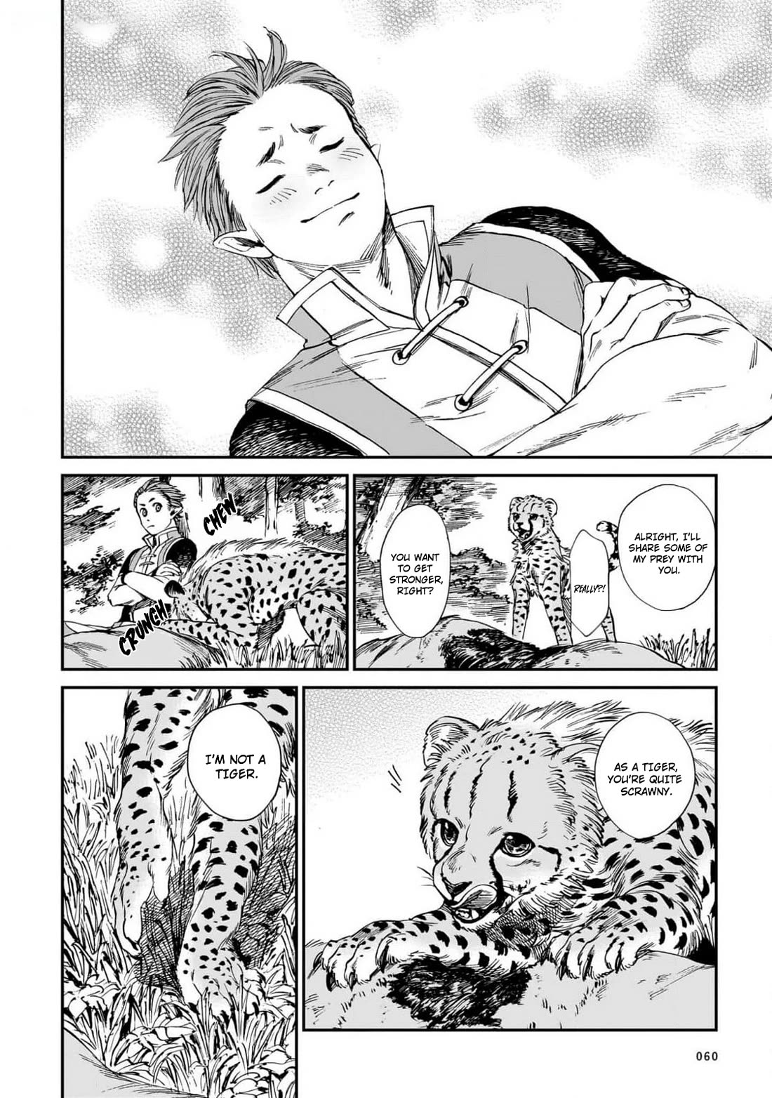 The Tiger Won't Eat the Dragon Yet. Chapter 19 page 10 - Chapter 19: with a heavy weight to move forward
