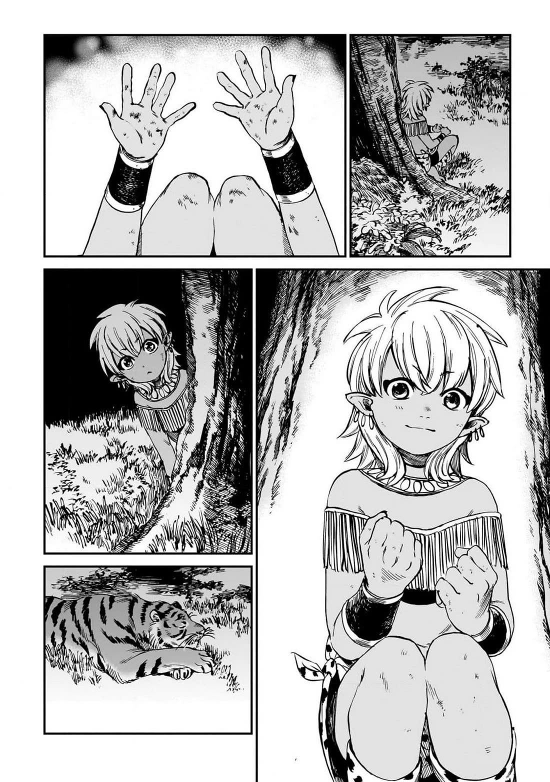 The Tiger Won't Eat the Dragon Yet. Chapter 19 page 14 - Chapter 19: with a heavy weight to move forward