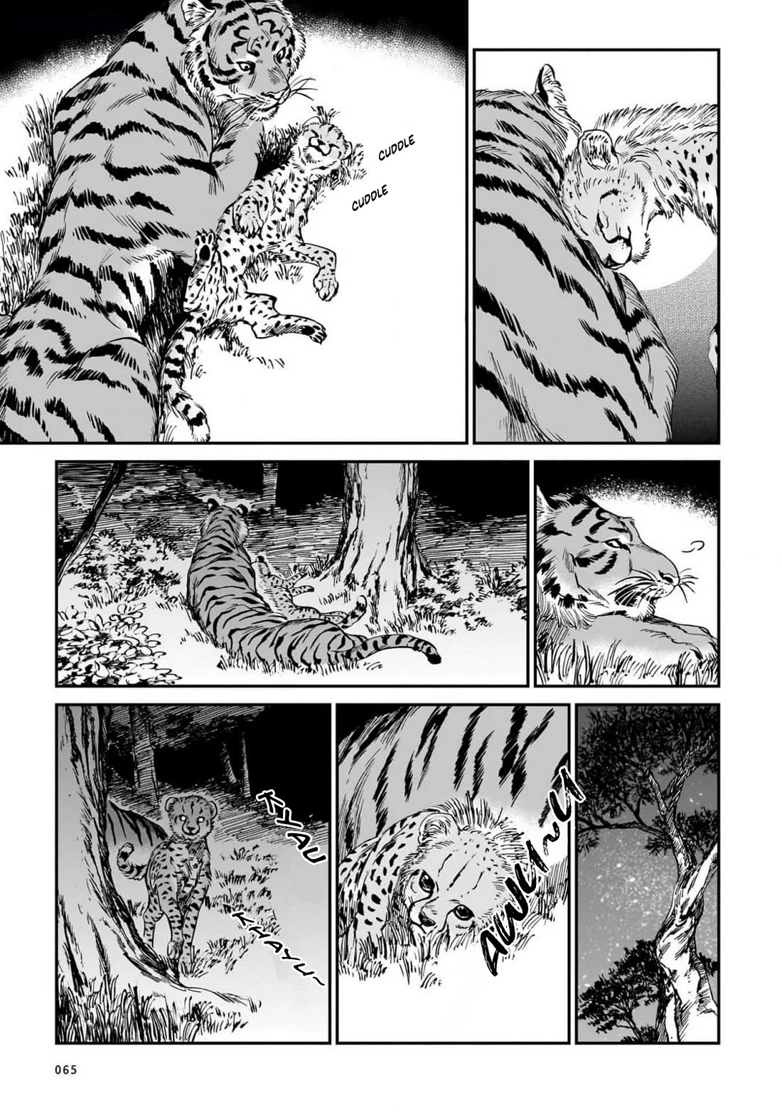 The Tiger Won't Eat the Dragon Yet. Chapter 19 page 15 - Chapter 19: with a heavy weight to move forward