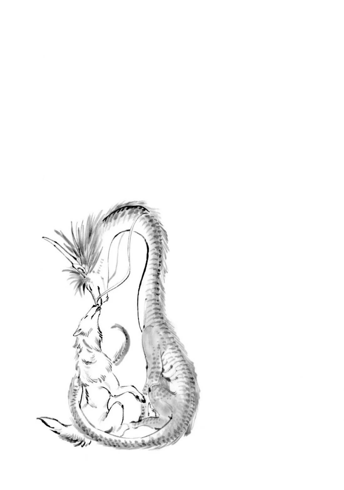 The Tiger Won't Eat the Dragon Yet. Chapter 19 page 2 - Chapter 19: with a heavy weight to move forward