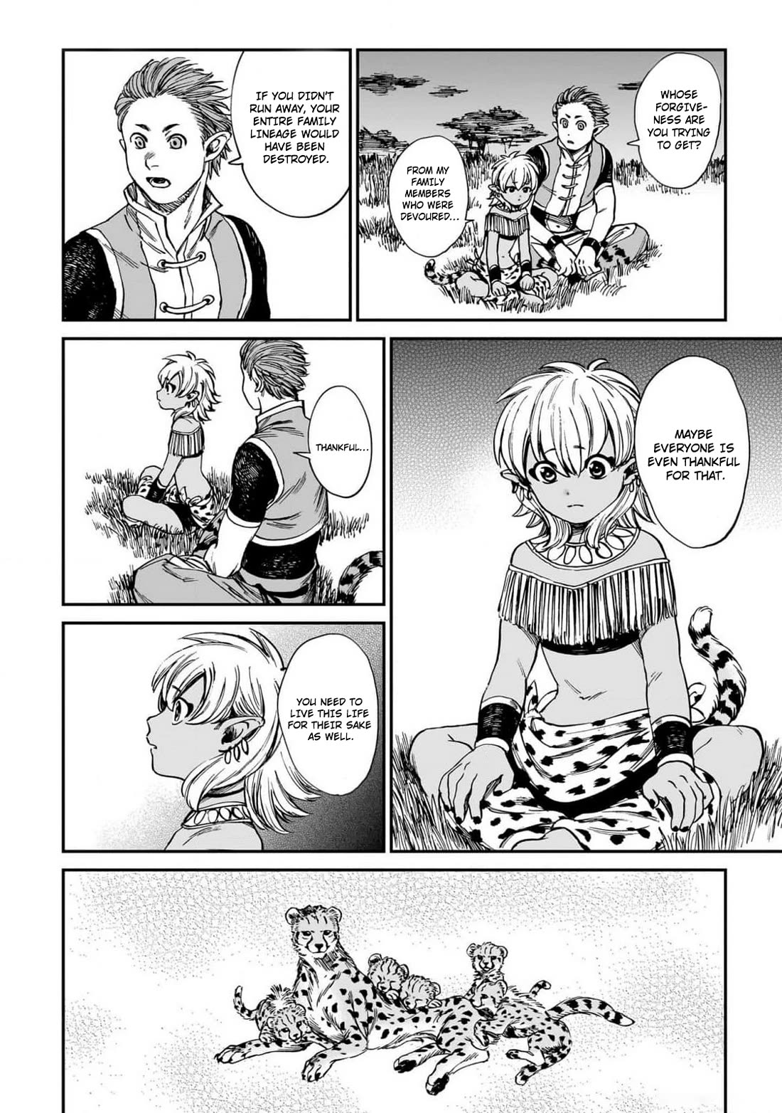 The Tiger Won't Eat the Dragon Yet. Chapter 19 page 24 - Chapter 19: with a heavy weight to move forward
