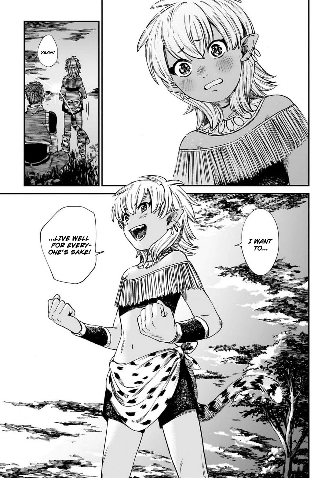 The Tiger Won't Eat the Dragon Yet. Chapter 19 page 25 - Chapter 19: with a heavy weight to move forward