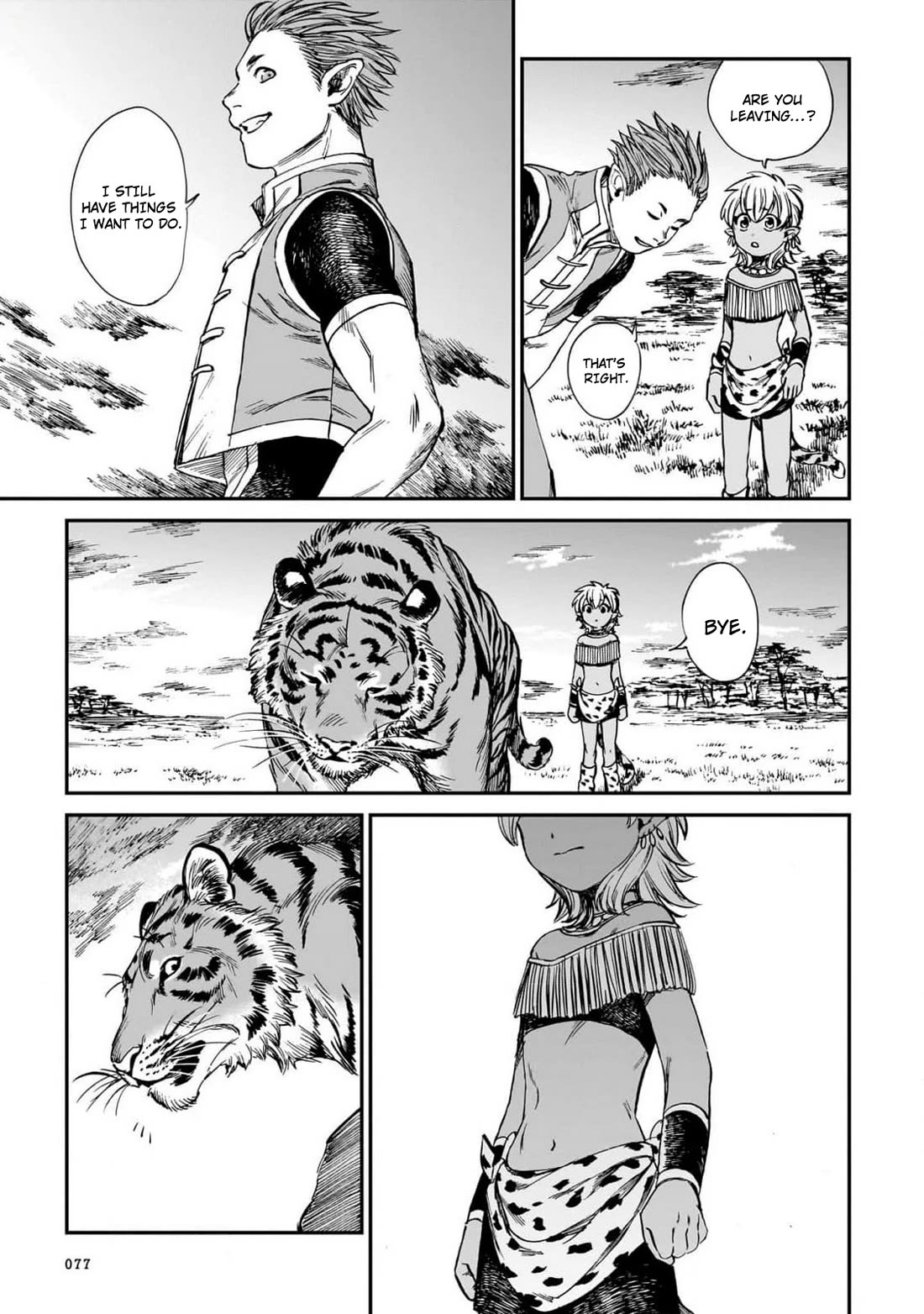 The Tiger Won't Eat the Dragon Yet. Chapter 19 page 27 - Chapter 19: with a heavy weight to move forward