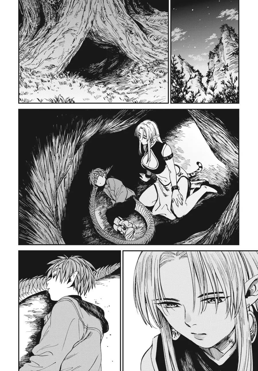 The Tiger Won't Eat the Dragon Yet. Chapter 2 page 10 - Chapter 2