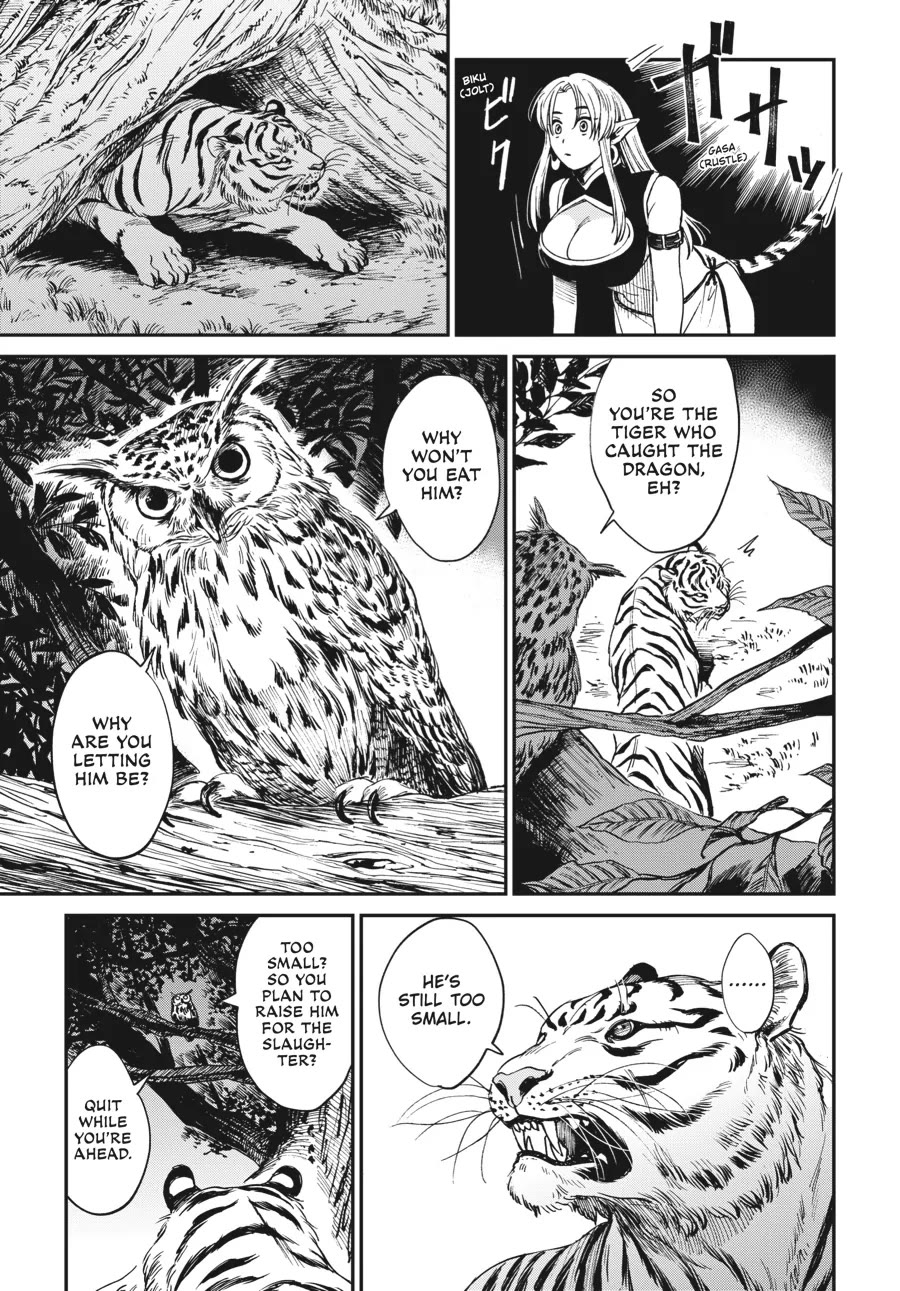 The Tiger Won't Eat the Dragon Yet. Chapter 2 page 11 - Chapter 2