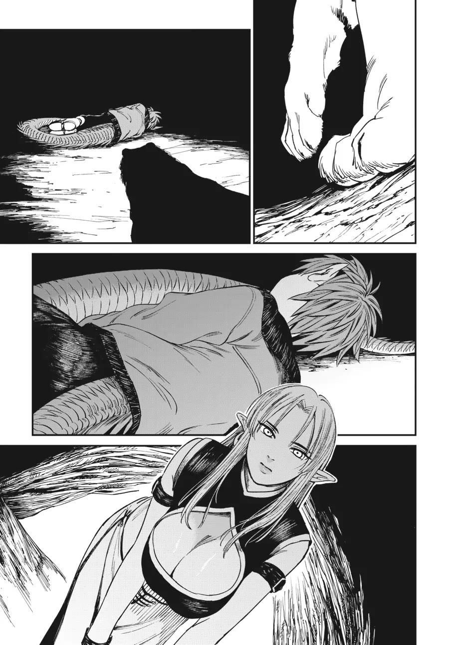 The Tiger Won't Eat the Dragon Yet. Chapter 2 page 13 - Chapter 2