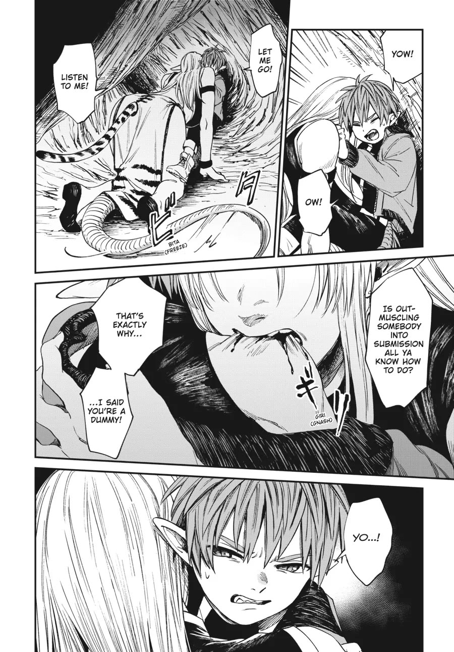 The Tiger Won't Eat the Dragon Yet. Chapter 2 page 18 - Chapter 2